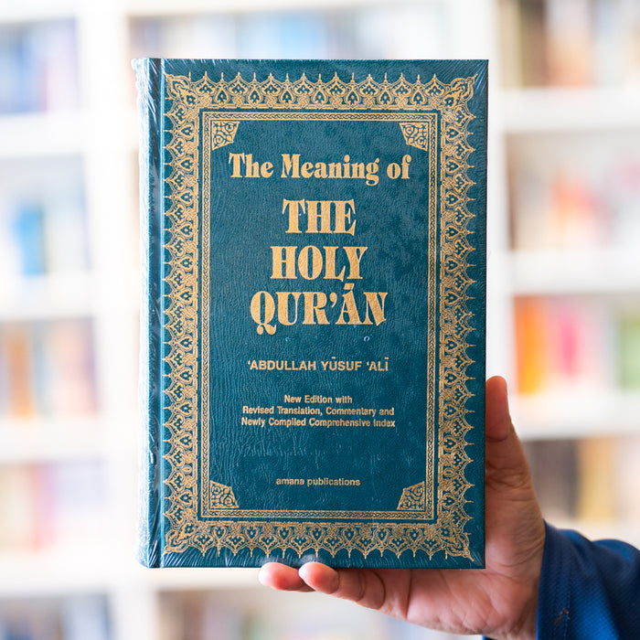 Meaning of the Holy Quran HB