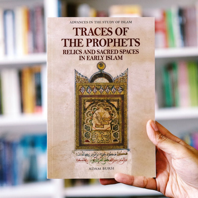 Traces of the Prophets