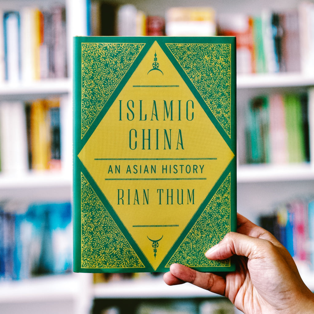 中国とイスラム世界　China and the Muslim World イスラム世界 : r/MapPorn