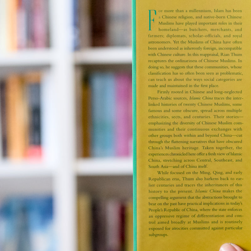 Islamic China: An Asian History