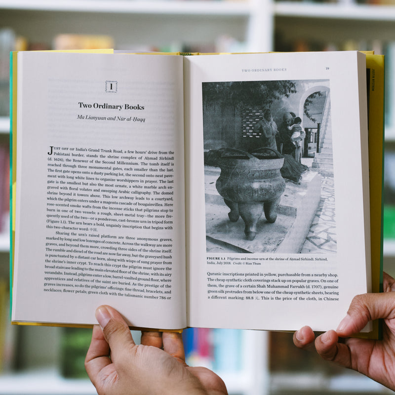 Islamic China: An Asian History