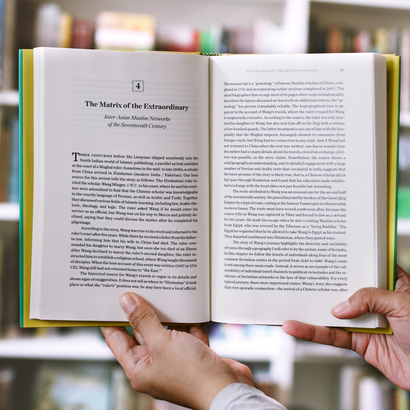 Islamic China: An Asian History