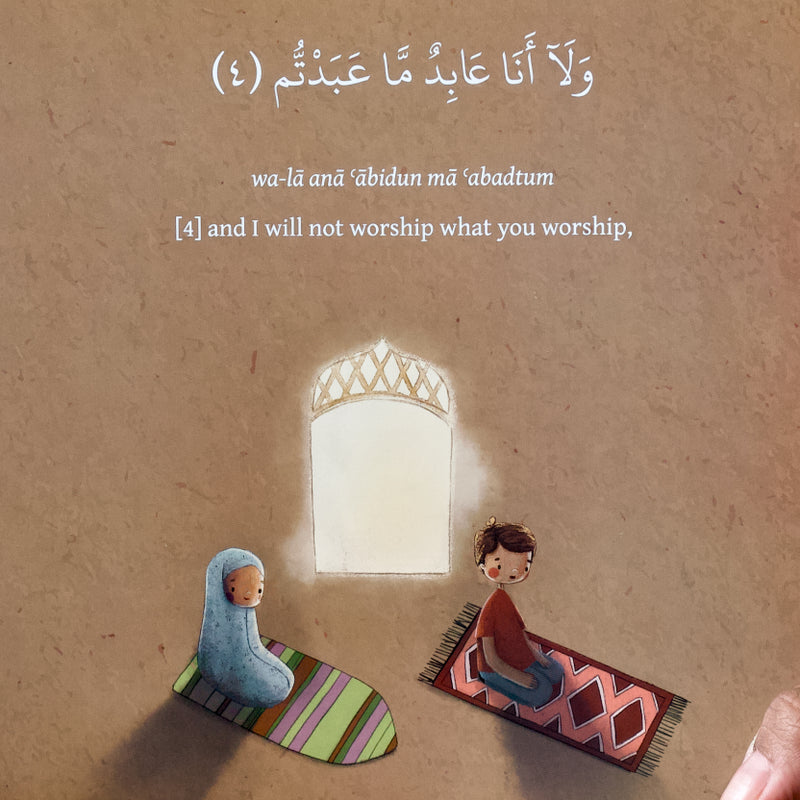 Let's Learn the 4 Quls