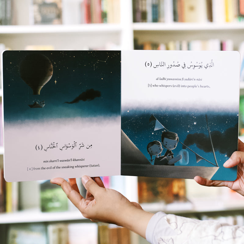 Let's Learn the 4 Quls