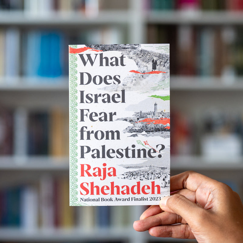 What Does Israel Fear from Palestine?