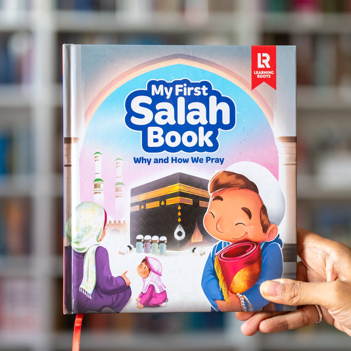 My First Salah Book