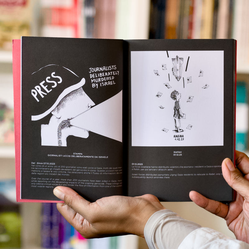 While the World Watches: A Year In Gaza 2023-2024