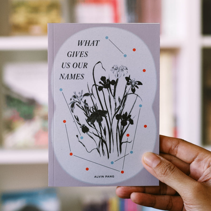 What Gives Us Our Names