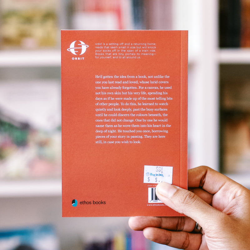 What Gives Us Our Names