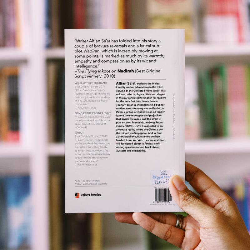 Collected Plays Three