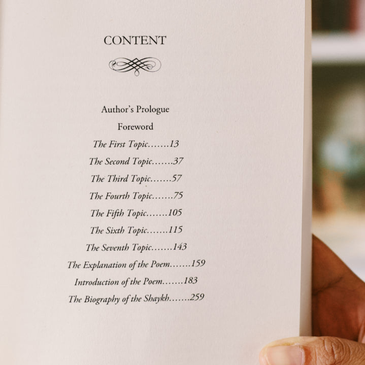 An Aspiration Realised in the Explanation of The Aim of the Disciple Vol. 1