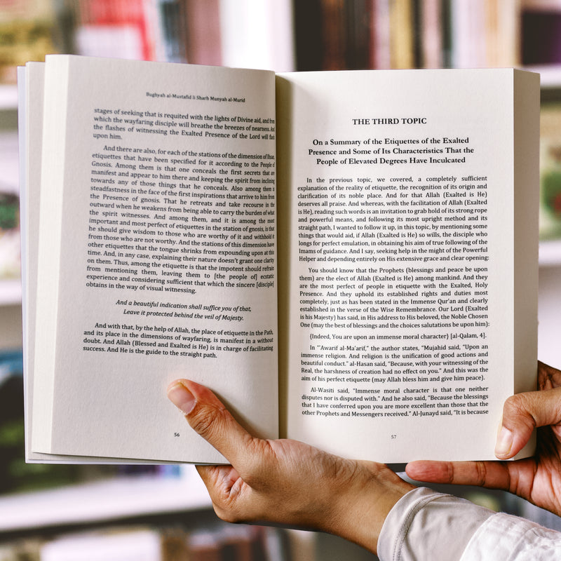 An Aspiration Realised in the Explanation of The Aim of the Disciple Vol. 1