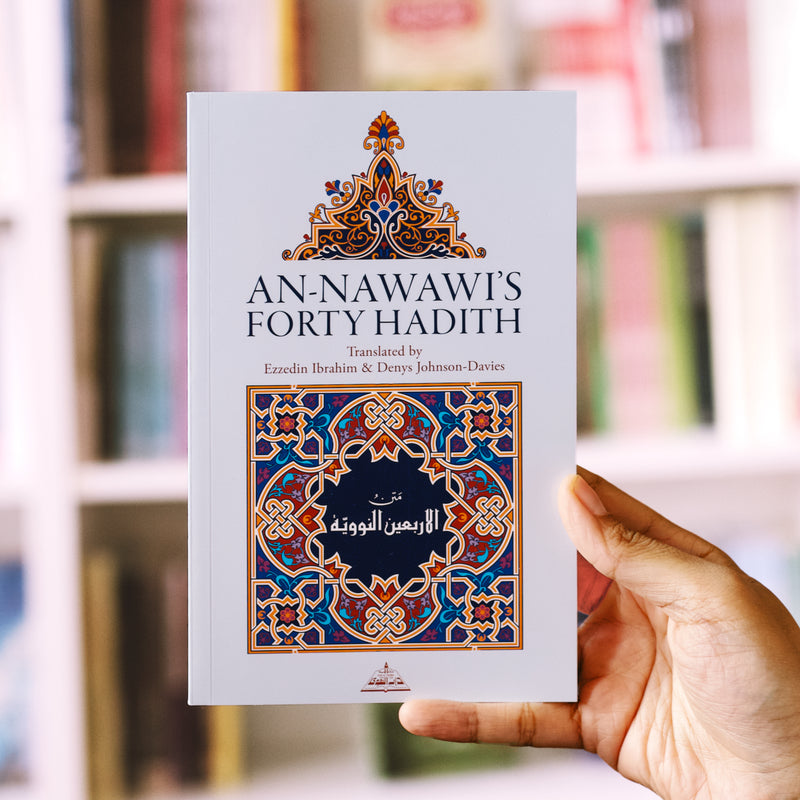 An Nawawi's Forty Hadith