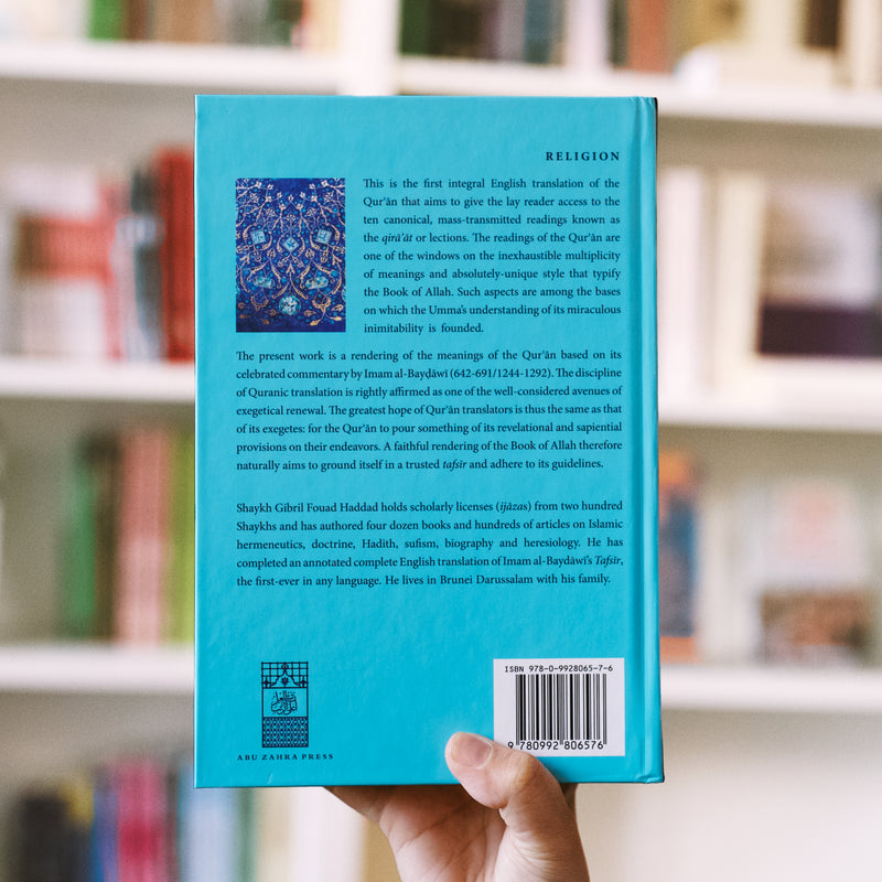 The Meanings of the Inimitable Quran