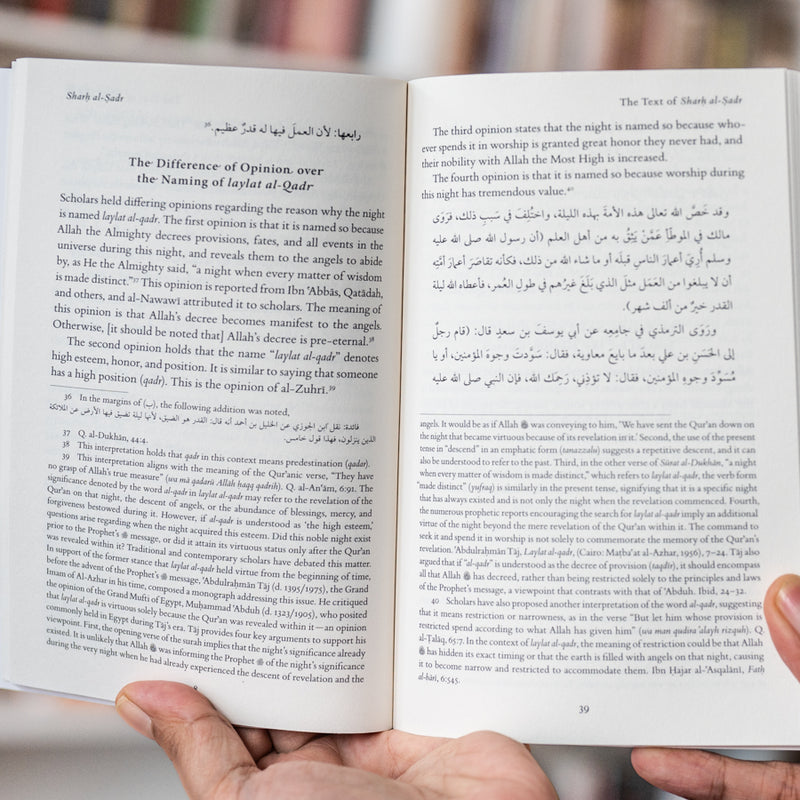 The Heart's Joy in Remembering Laylat al-Qadr