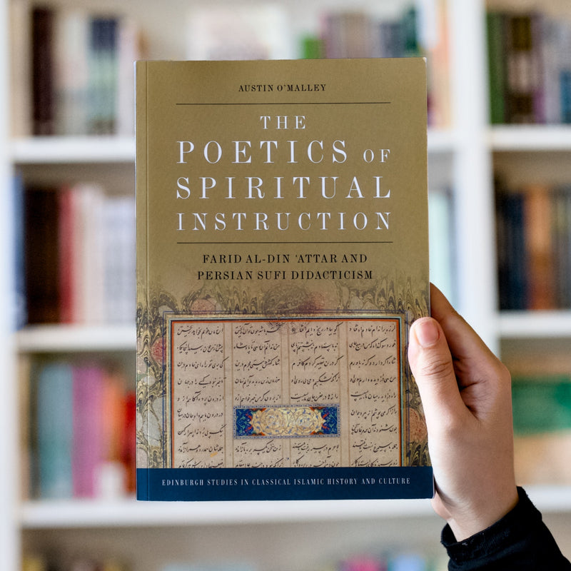 The Poetics of Spiritual Instruction