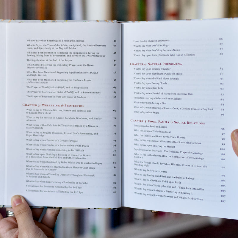 Supplications & Remembrances