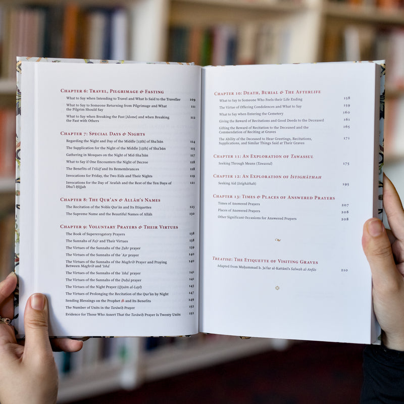 Supplications & Remembrances