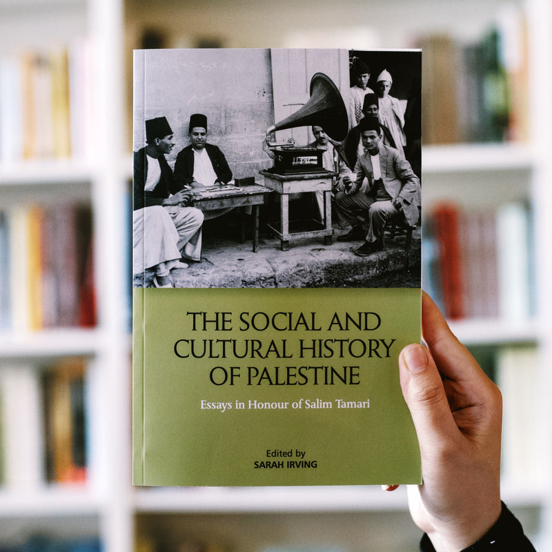 The Social and Cultural History of Palestine