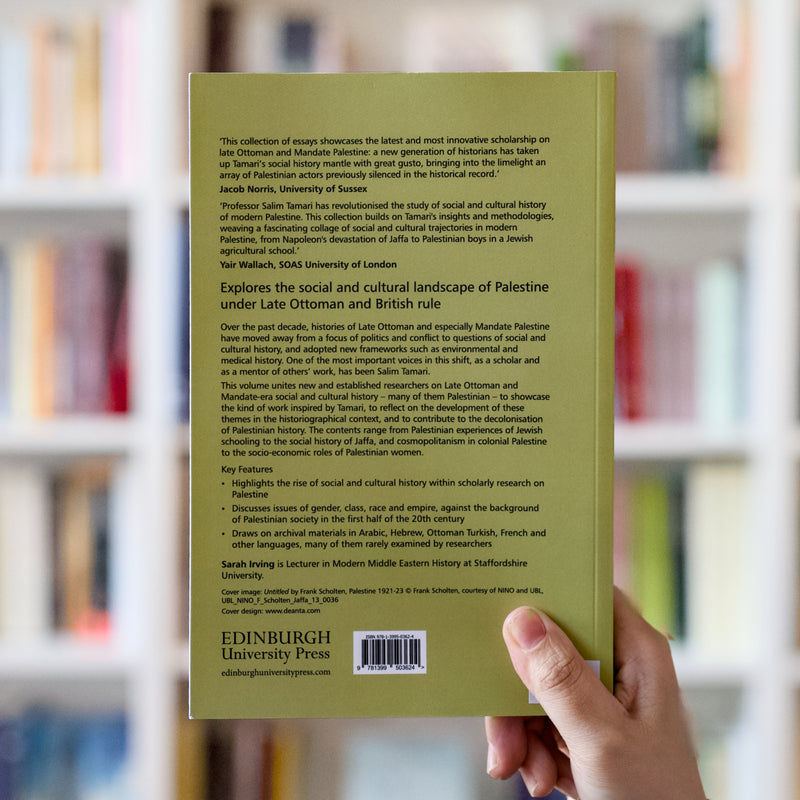 The Social and Cultural History of Palestine