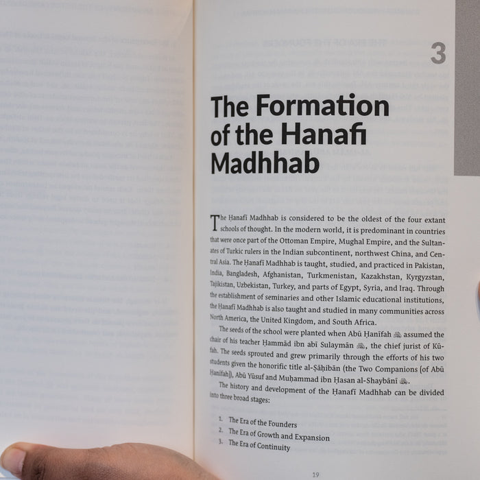 A Brief Introduction to the Hanafi Madhhab