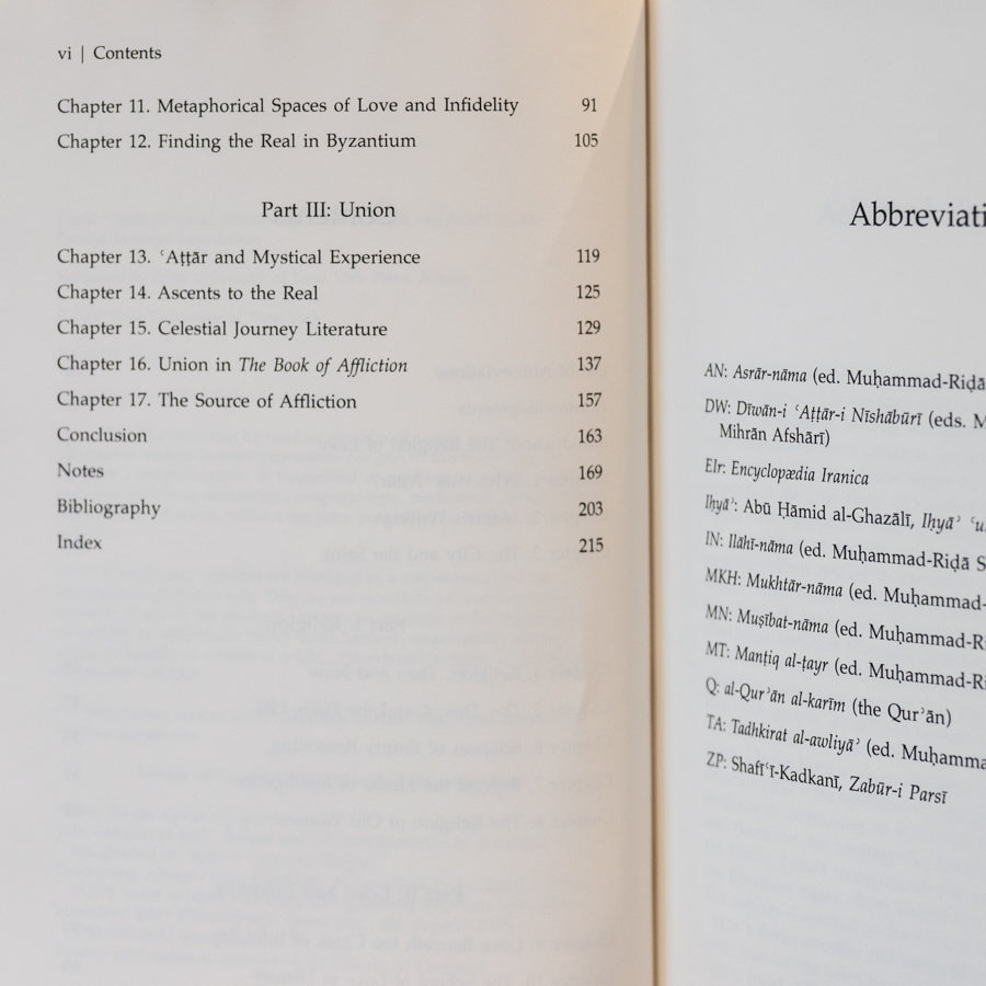 Religion of Love: Sufism and Self-Transformation in the Poetic