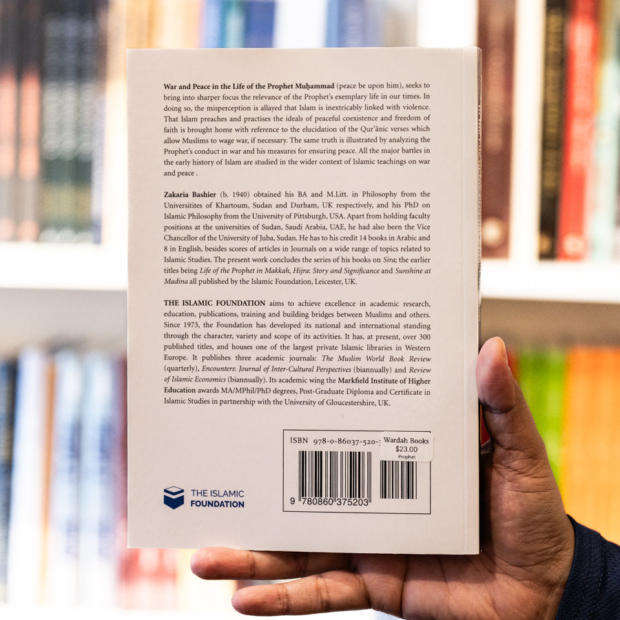 War and Peace in the Life of the Prophet Muhammad — Wardah Books