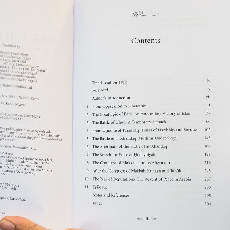 War and Peace in the Life of the Prophet Muhammad