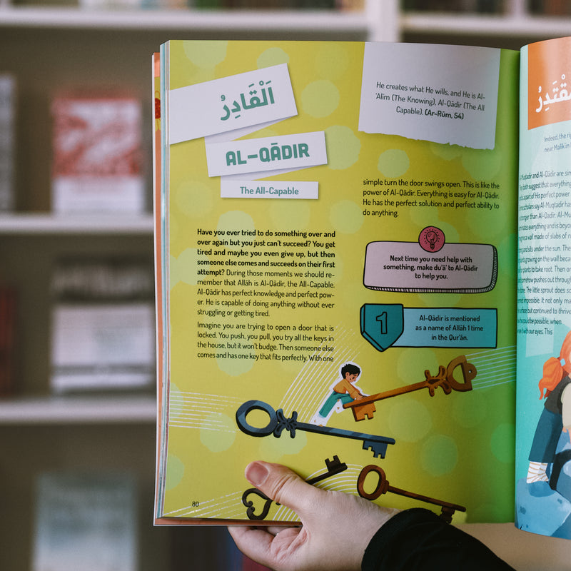 Atlas of Al Asma Ul Husna