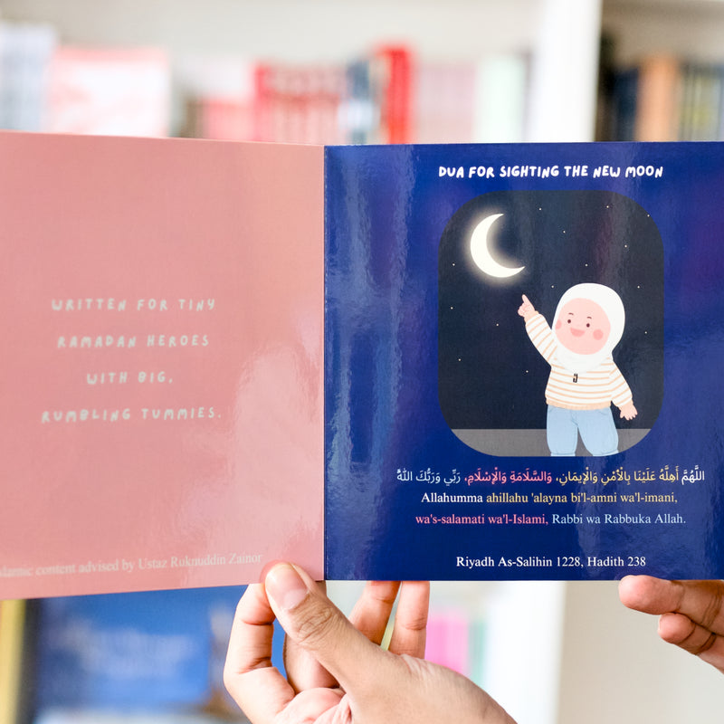 Zahra's First Ramadan