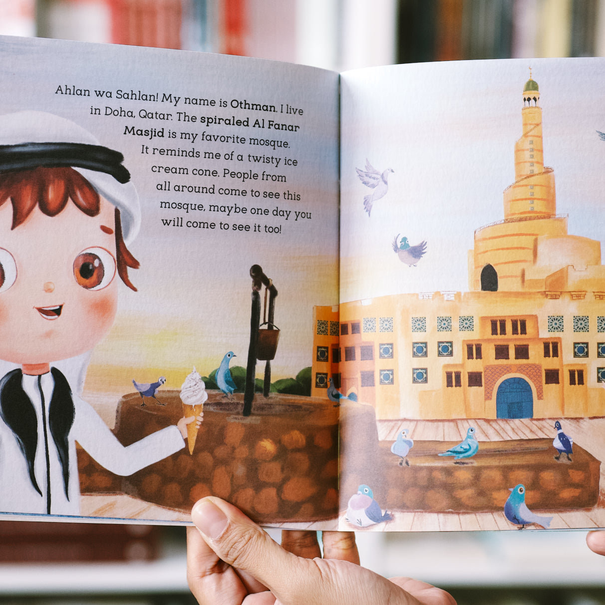What Shape Is Your Mosque? — Wardah Books