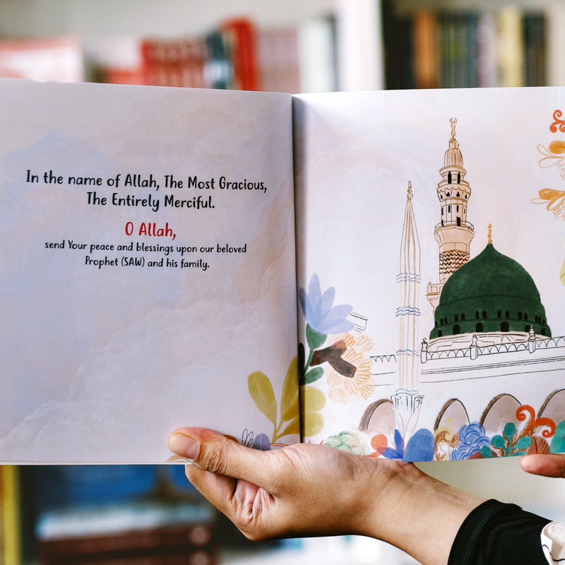 Mom and Dad My Duas Are With You