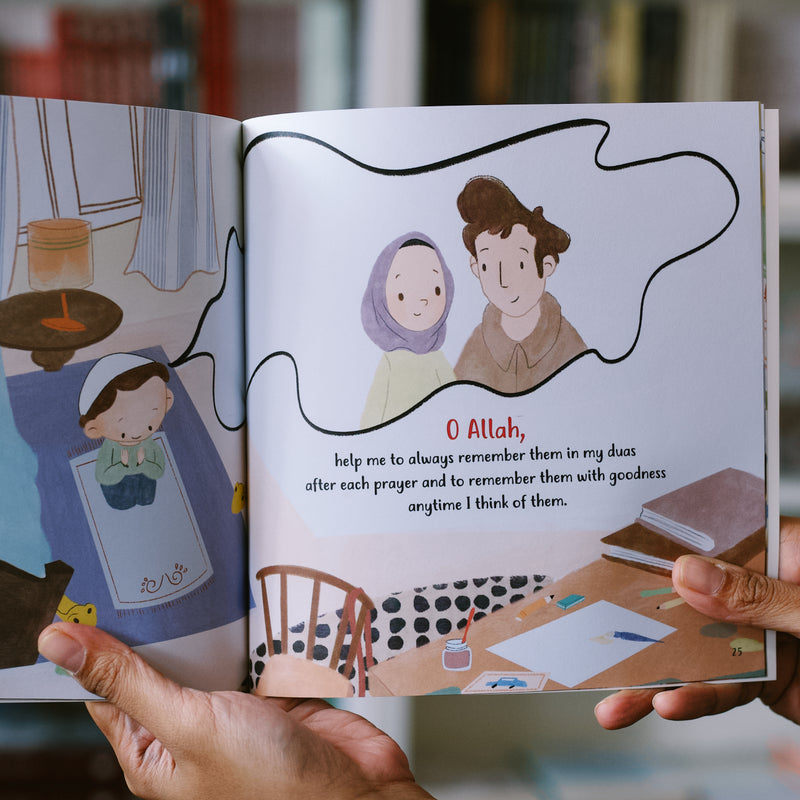 Mom and Dad My Duas Are With You