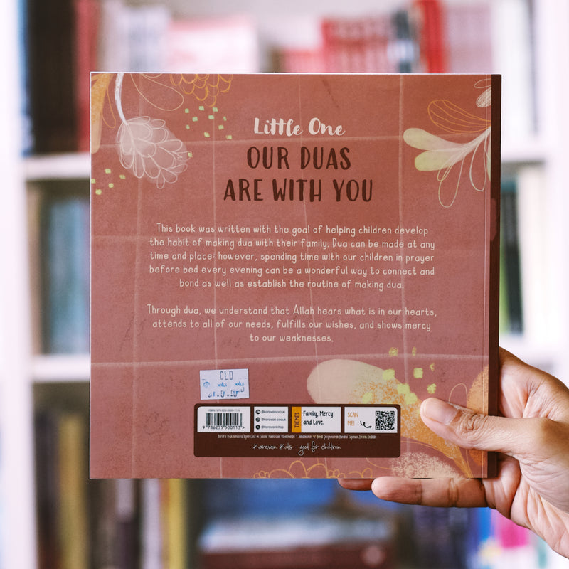 Little One Our Duas Are With You