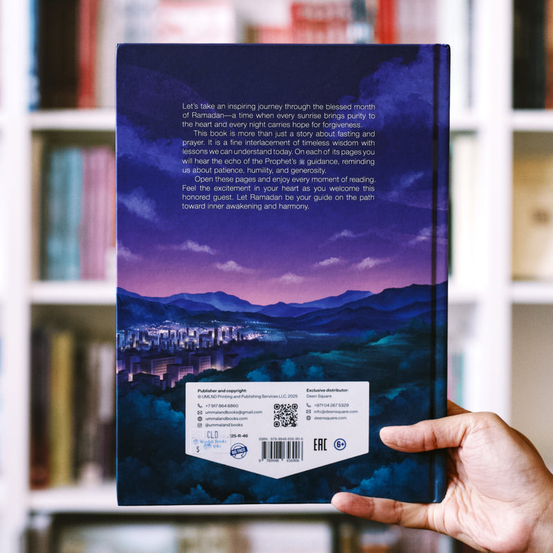 The Big Book of Ramadan