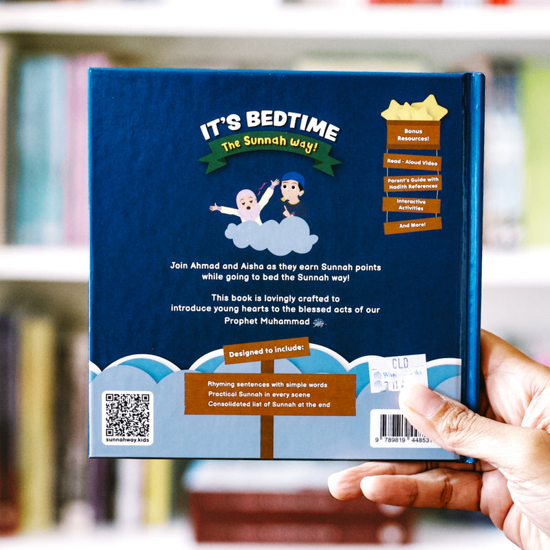 It's Bed Time: The Sunnah Way