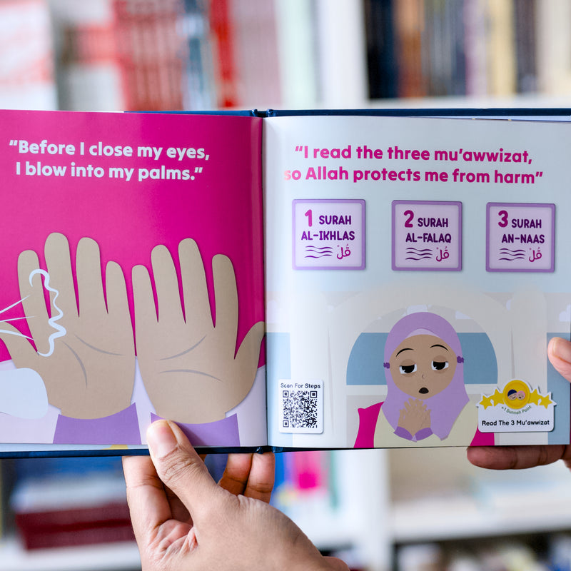 It's Bed Time: The Sunnah Way