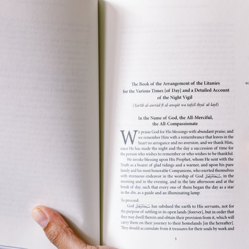 The Arrangement of the Litanies and the Exposition of the Night Vigil, Book 10 of Ihya ulum al-din