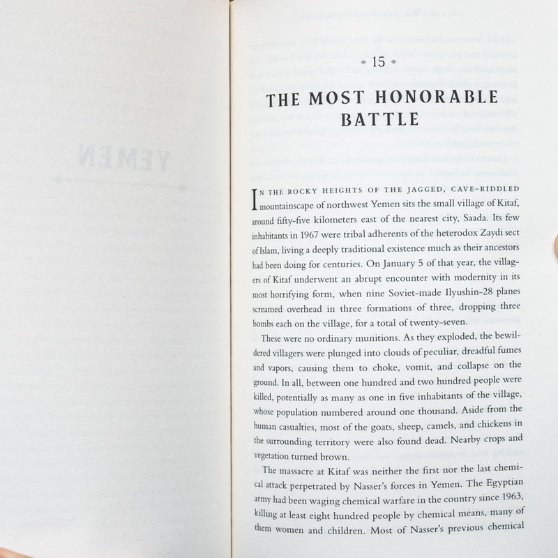 We Are Your Soldiers