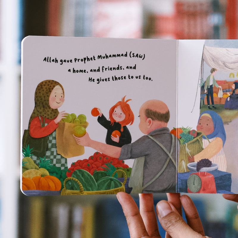 What Does the Qur'an Teach Us? - Set 1