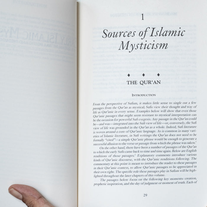 Early Islamic Mysticism: Sufi, Qur'an, Mi'raj, Poetic and Theological Writings