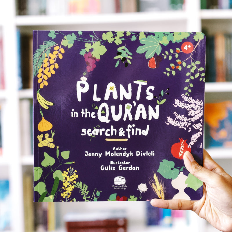 Plants in the Quran: Search & Find