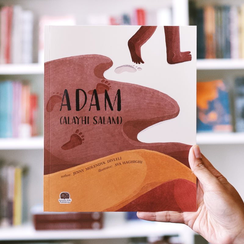 Adam (Alayhi Salam)