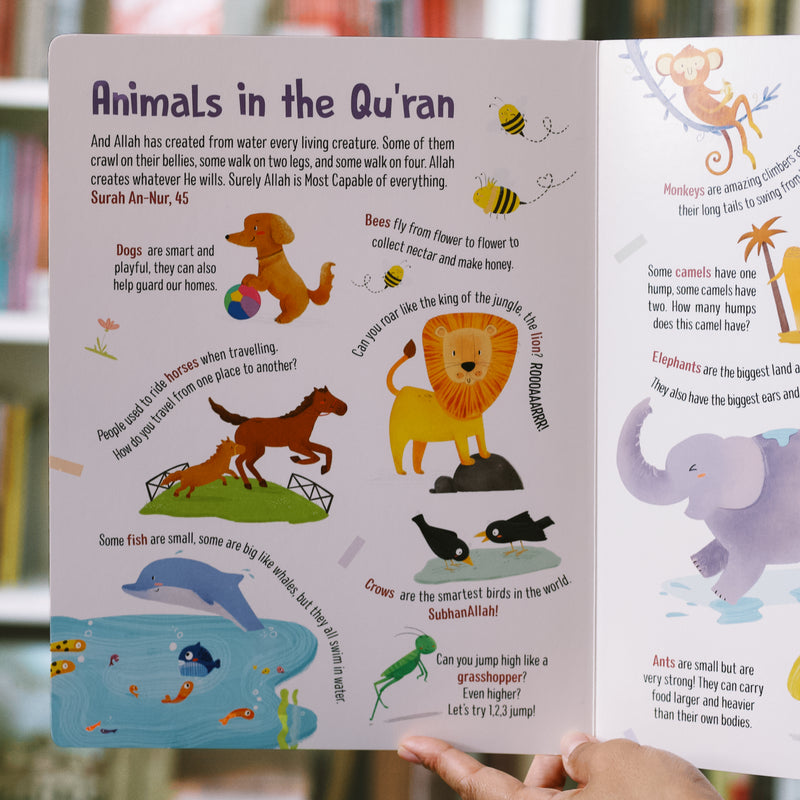 First Words from the Quran