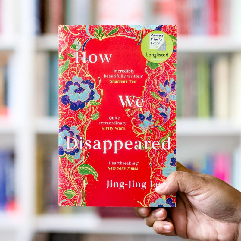 How We Disappeared
