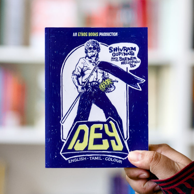 Dey