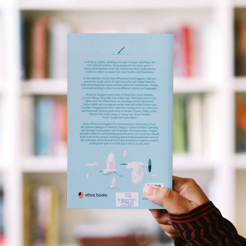 Poetry Moves: An Anthology of Poetry