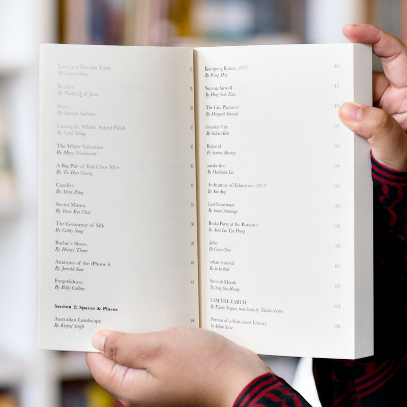 Poetry Moves: An Anthology of Poetry