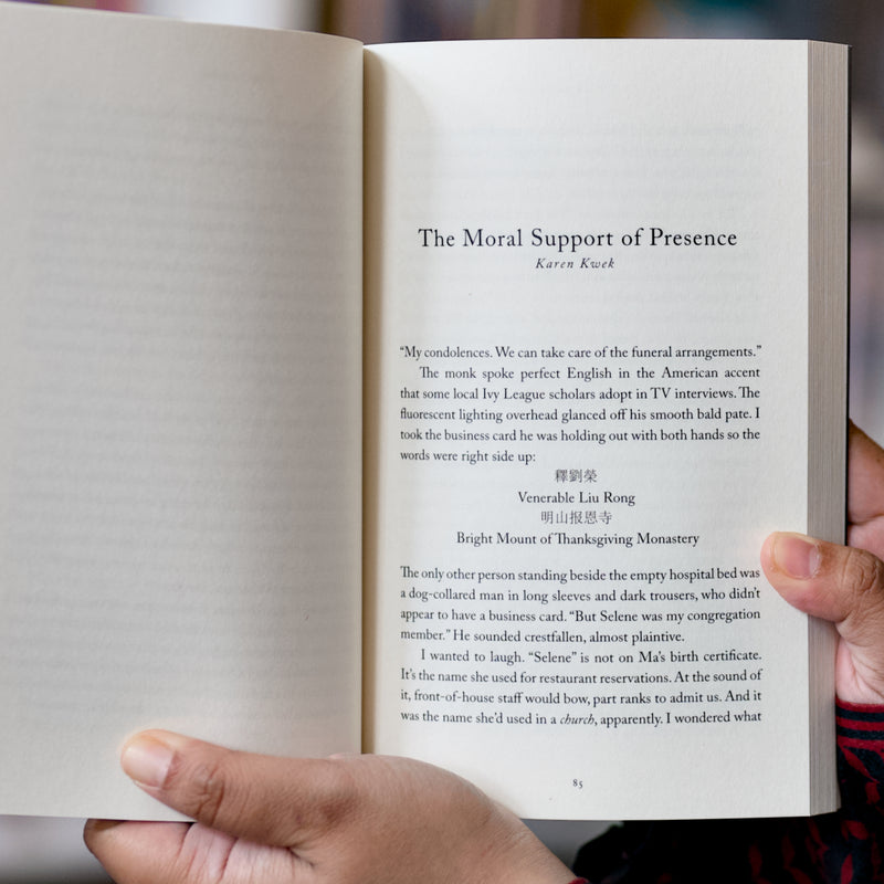 Hook and Eye: Stories from the Margins