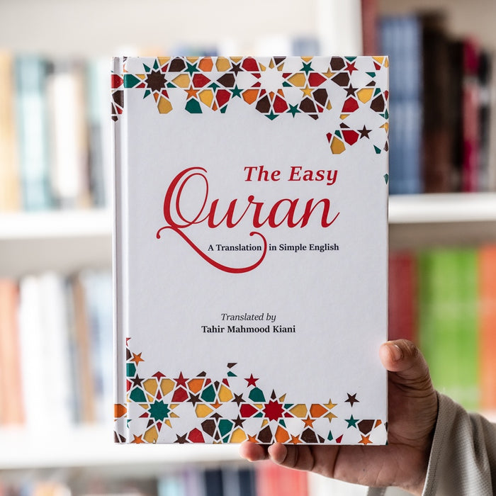 The Easy Quran: A Translation in Simple English